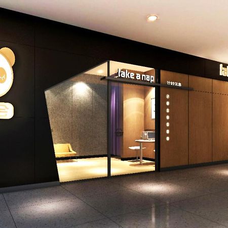 Take A Nap Hotel Chengdu Exterior foto